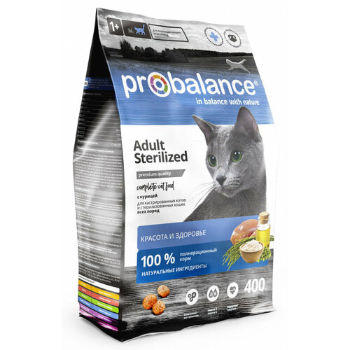 Корм сухой ProBalance Sterilized для стерилизованных кошек/кастрированных котов, (курица-рис), 400 гр