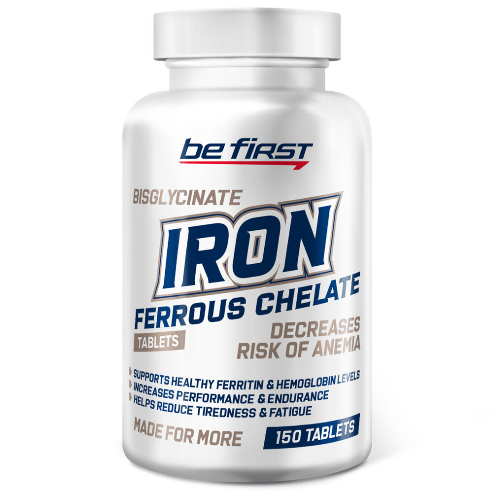 Железа хелат Be First Iron Bisglycinate Chelate - 150 таблеток