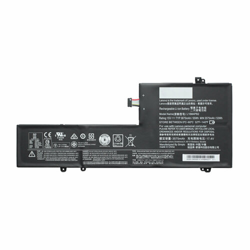 Аккумулятор (батарея) для Lenovo IdeaPad 720s-14IKB / Lenovo IdeaPad 720s-14IKBR ( L16C4PB2, L16M4PB2, L16L4PB2 ) аккумулятор l16m4pb2 для ноутбука lenovo 720s 14 15 5v 3675mah черный