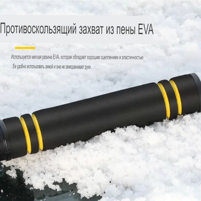 Автомобильная многофункциональная лопата для уборки снега — фото 5