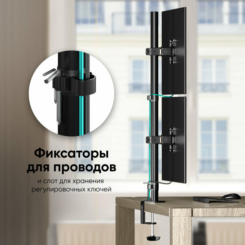 Крепление ONKRON D208E для двух мониторов 13"-34", настольное, 2 по 8 кг, черный — фото 11