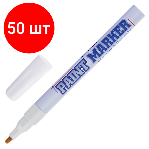Комплект 50 шт, Маркер-краска лаковый (paint marker) MUNHWA Slim, 2 мм, белый, нитро-основа, алюминиевый корпус, SPM-05