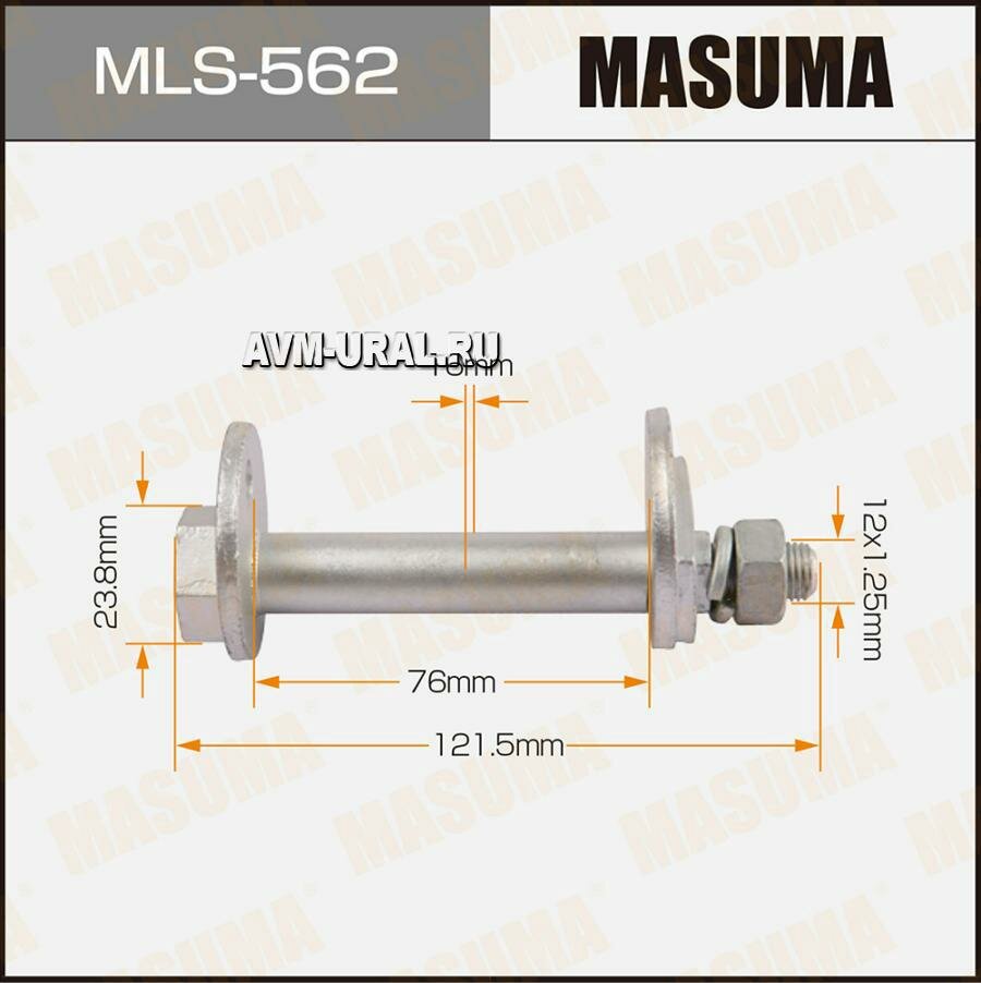 MASUMA MLS562 Болт эксцентрик MITSUBISHI L300, SPACE GEAR, DELICA, PAJERO 94-04 комплект MASUMA