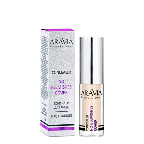 Аравия / Aravia - Консилер для лица водоотталкивающий No Blemishes Cover L008 02 Rosy Beige 5 мл