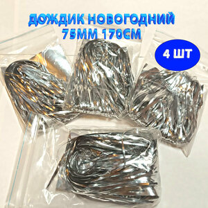 Основная фотография от вендора