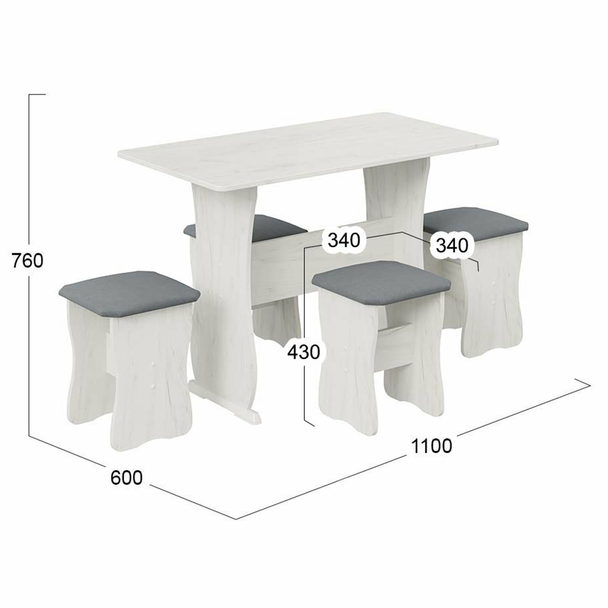 Обеденная группа со столом и табуретками, кухонный набор стол и 4 табурета, серый, Тип 1