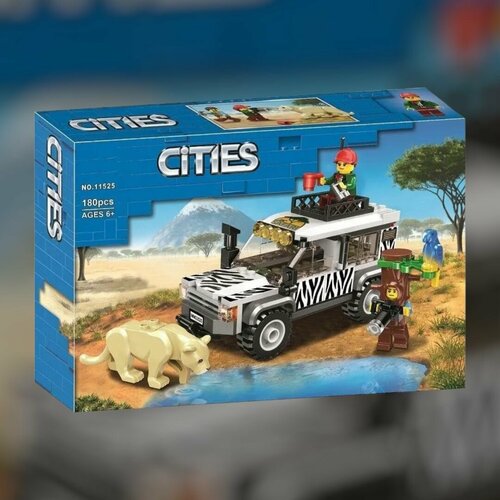 Конструктор Сити Внедорожник для сафари 11525 180 детали