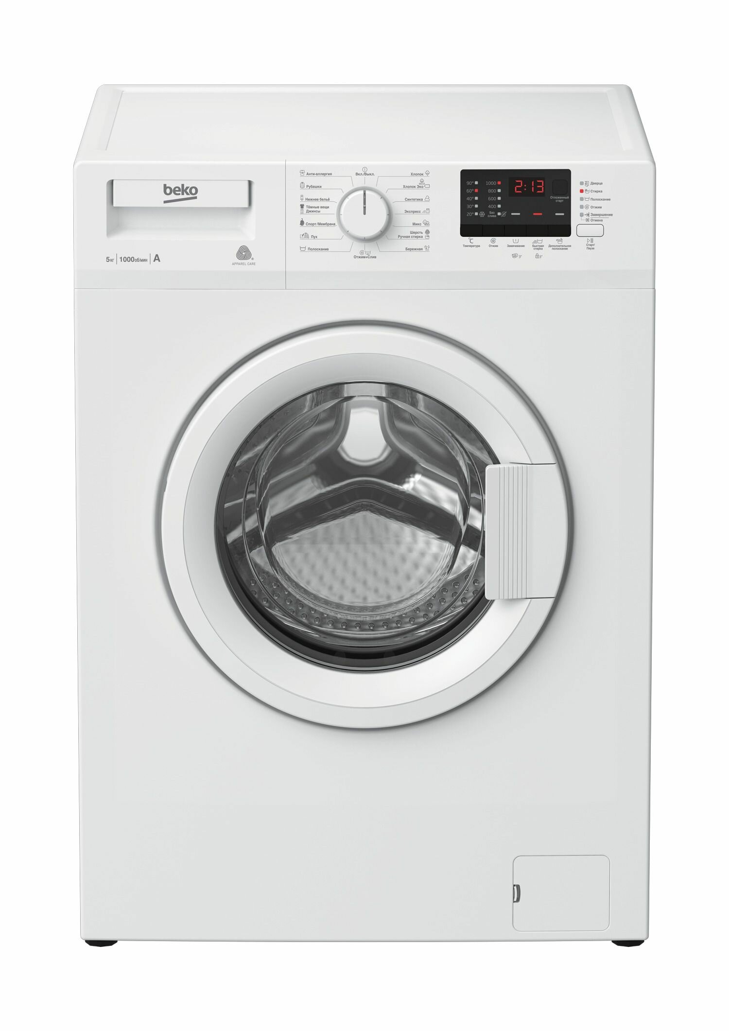 Узкая стиральная машина Beko WRE 55P2 BWW, 5 кг, белый