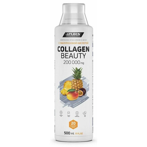 Atlecs Collagen Beauty 500 ml (пунш тропический)