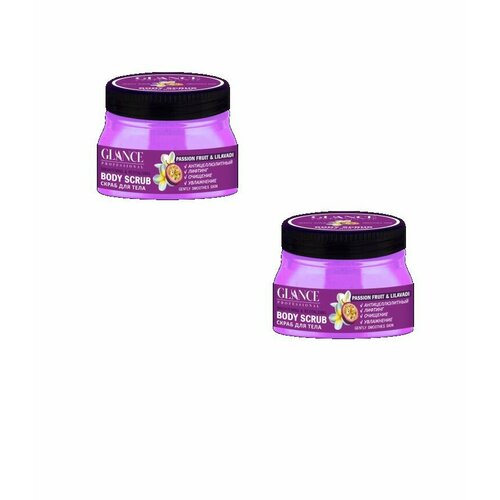 Glance Professional Скраб для тела мракуйя и лилавади, 500мл, 2 уп