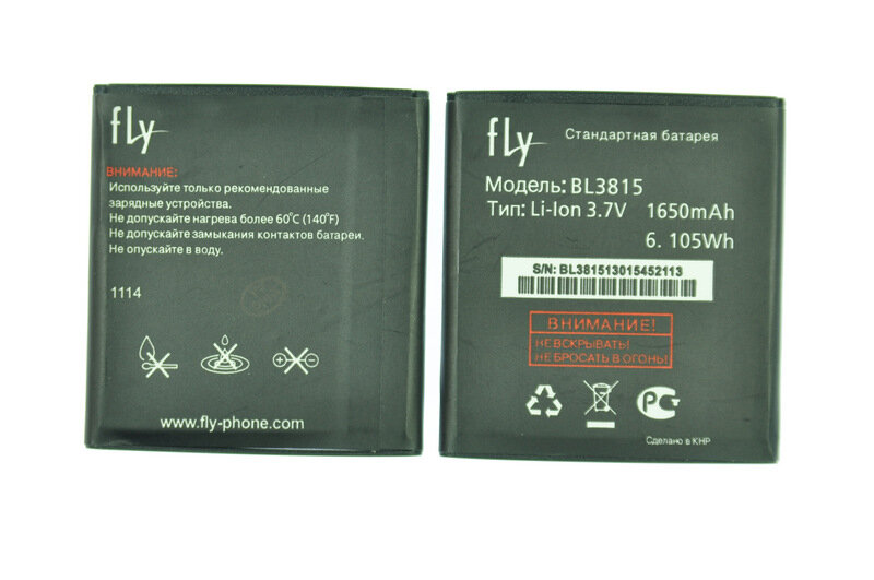 Аккумулятор для Fly IQ4407 (BL3815) ORIG