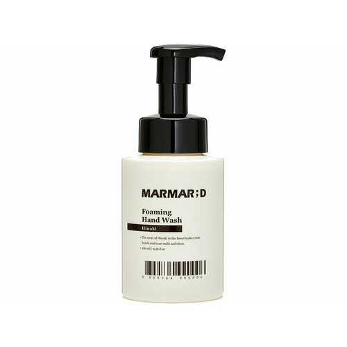 Парфюмированное мыло для рук MARMAR; D Foaming Hand Wash Hinoki