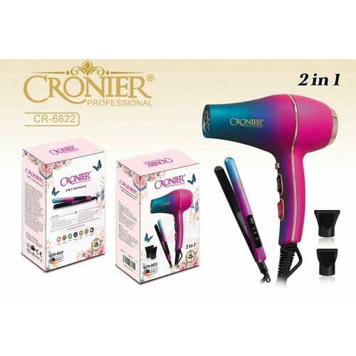 Профессиональный фен и выпрямитель для укладки волос 2в1 мощностью 2400 Вт 5358₽