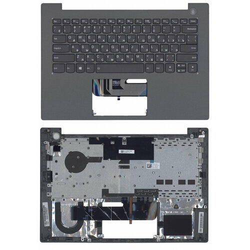 Клавиатура для Lenovo ThinkBook 14-IIL серая с серым топкейсом и подсветкой