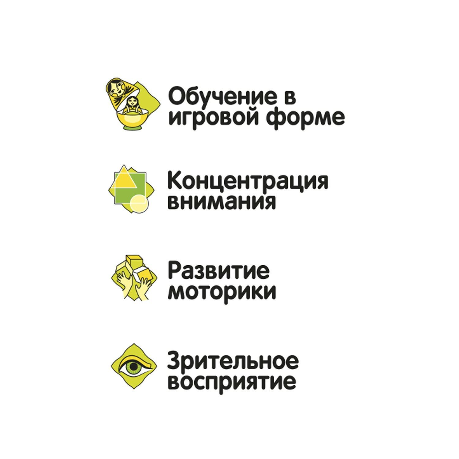 Игра настольная "Все на каток!" 3 раунда, ВВ5388 Bondibon - фото №16