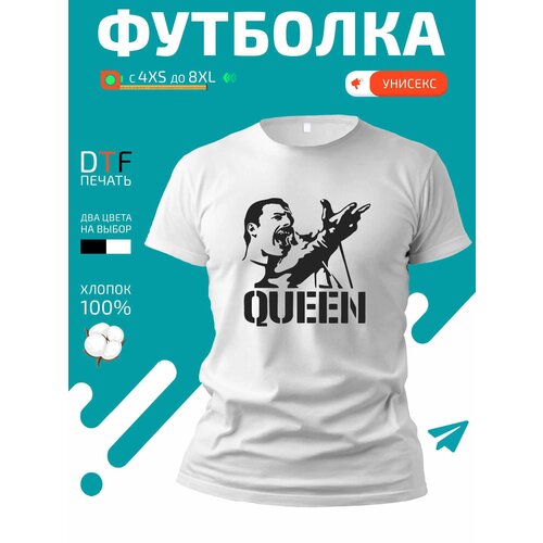 футболка anta силуэт прямой размер xxl белый Футболка Queen силуэт вокалиста, размер XXL, белый