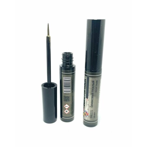 МК031 Масляная краска Маслёнка, оливковый тусклый, 10 мл