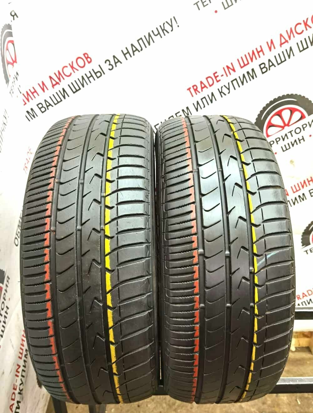 Toyo Tranpath MPZ R18 225/55 98V БУ Шины Летние