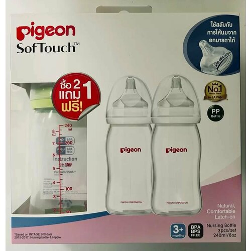 Набор бутылочек Pigeon Soft touch 240мл. 3шт.