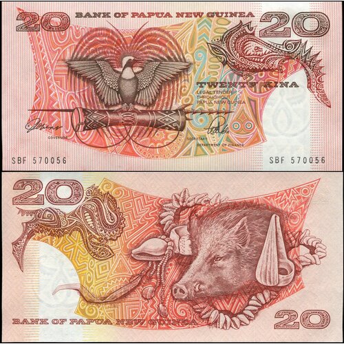 Банкнота. Папуа Новая Гвинея 20 кина. ND (1981) UNC. Кат. P.10a