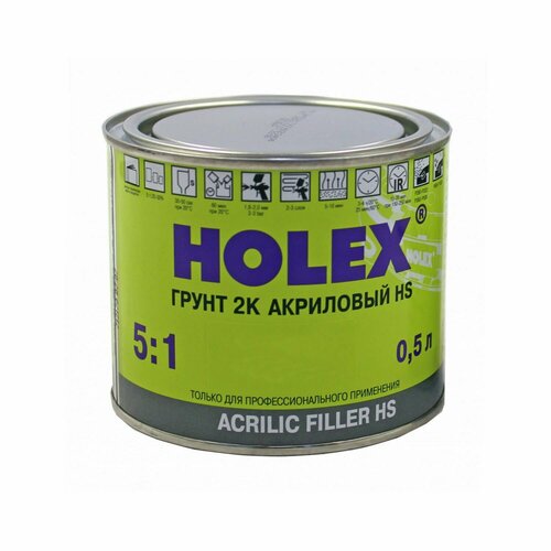 Грунт Holex акриловый 5+1 HS белый 0,5 л (без отвердителя, нужен отвердитель 189145t) HOLEX HAS-0784 | цена за 1 шт