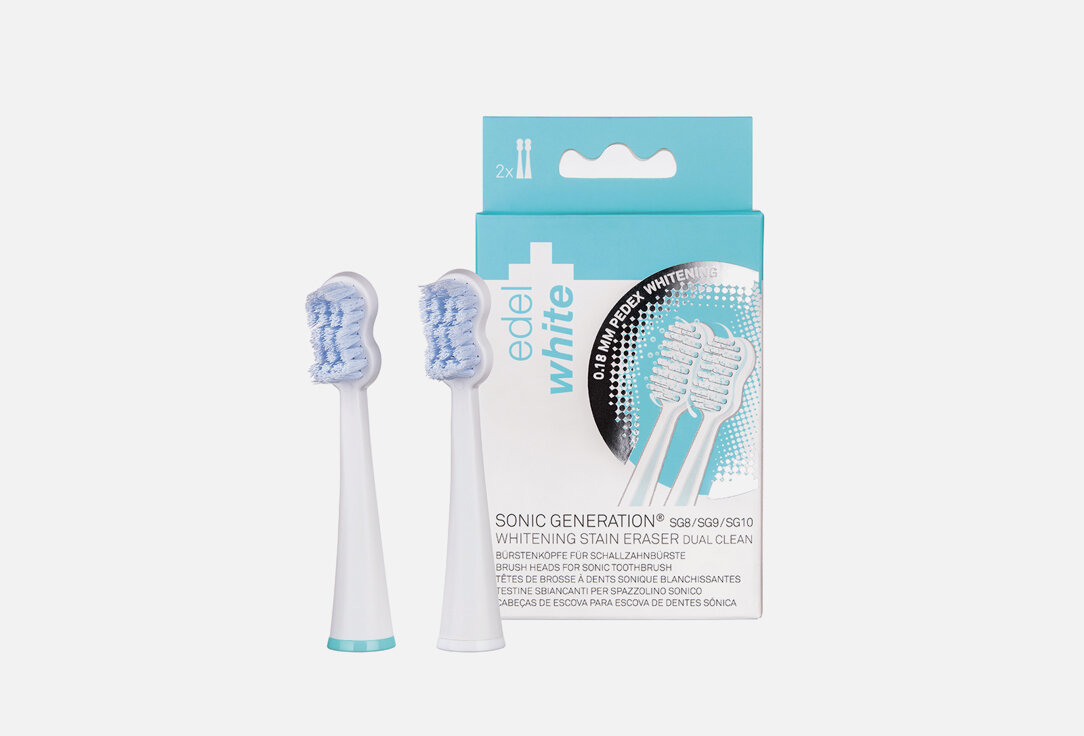 Сменные насадки для электрической звуковой зубной щетки edel+white, Sonic Generation Whitening Brush Heads 2шт