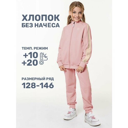 Комплект одежды NIKASTYLE, размер 146-72, розовый