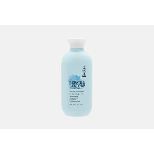 Восстанавливающий шампунь для волос Repair & restore shampoo 300 мл