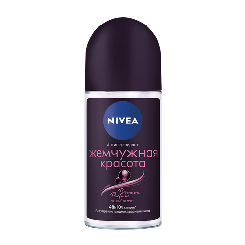 Дезодорант-антиперспирант шариковый Nivea Жемчужная красота Premium Perfume, 50 мл. дезодорант антиперспирант nivea шариковый жемчужная красота perfume 50мл