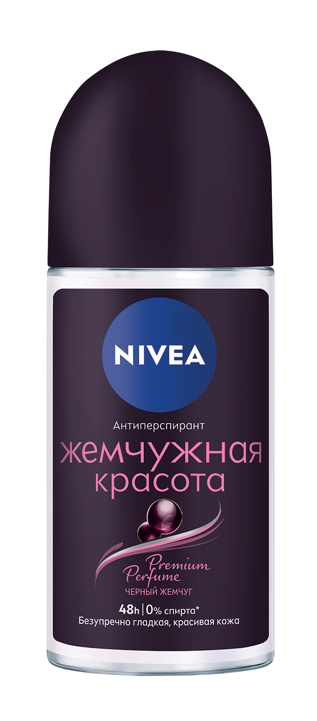 Дезодорант-антиперспирант шариковый Nivea "Жемчужная красота Premium Perfume", 50 мл.