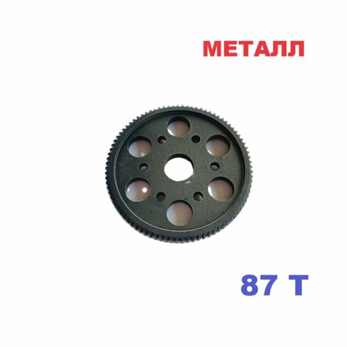 Спур шестерня (металл) AXIAL AX30665, AX30672 Spur Gear 87Т 48P тюнинг для радиоуправляемой машины RC АХ30665, АХ30672 87T запчасти р/у шестерни металл axial ax80010 тюнинг ax10 exo rr10 bomber scx10 smt10 scx 10 wraith yeti аксиал ах80010