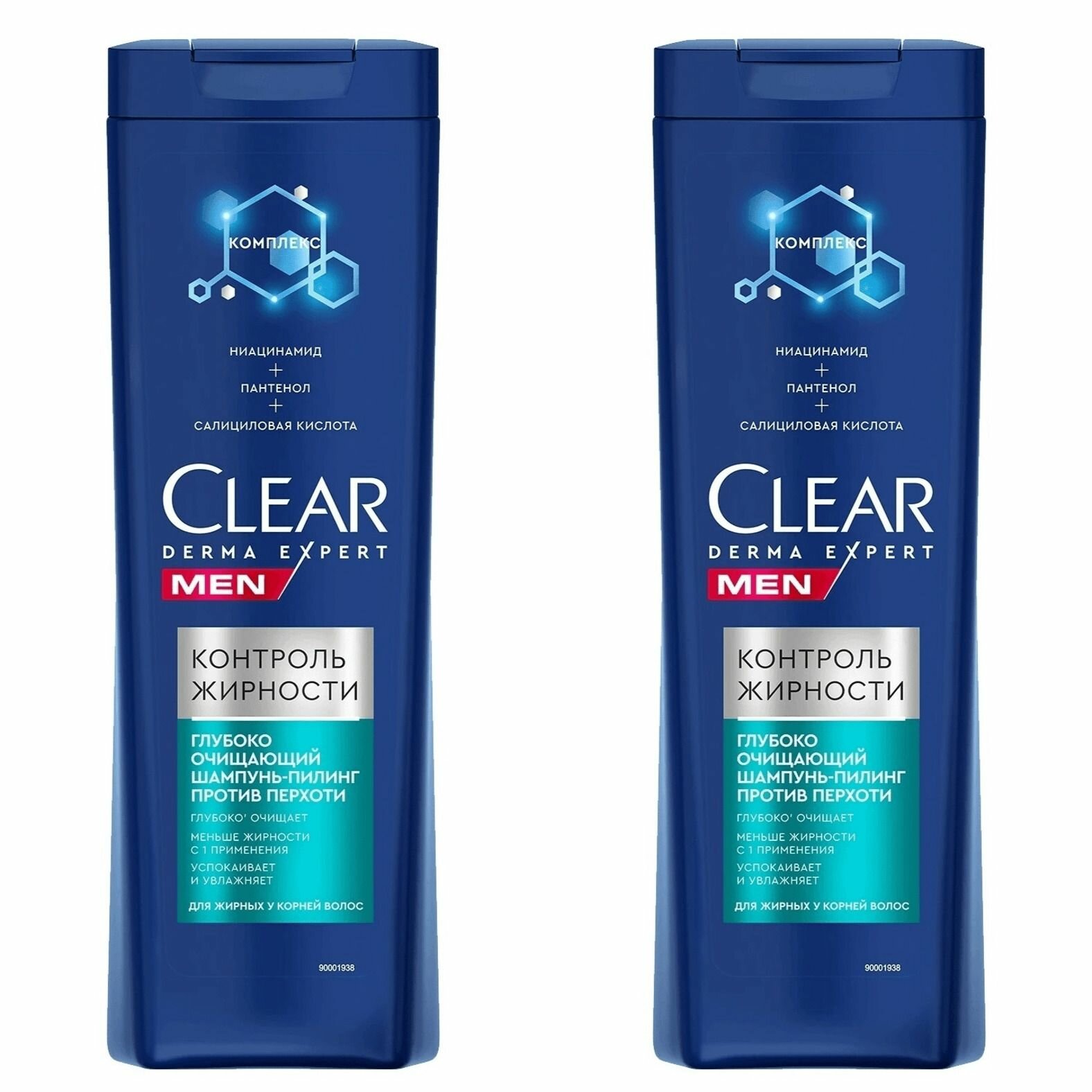 фото Clear Шампунь-пилинг против перхоти Derma Expert Контроль жирности