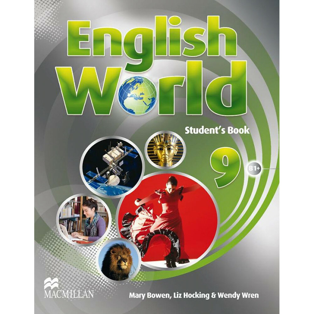 Bowen M., Wren W., Hocking L. "English World: Level 9: Pupil's Book" мелованная - фото №2