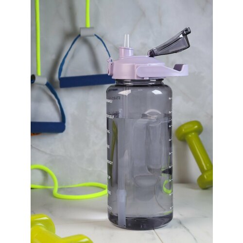 Спортивная пластиковая бутылка для воды фиолетовая 2 л