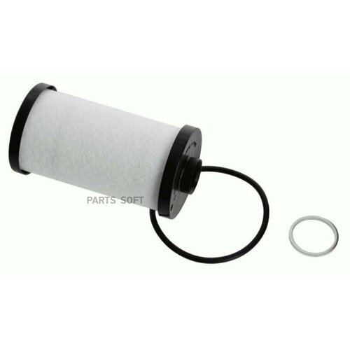 ZF 5961.303.275 Фильтр DSG + прокладка