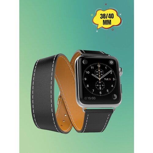 Кожаный ремешок Apple Watch 38-40-41 мм