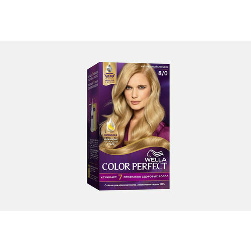 Стойкая крем-краска Wella, Color Perfect 1шт