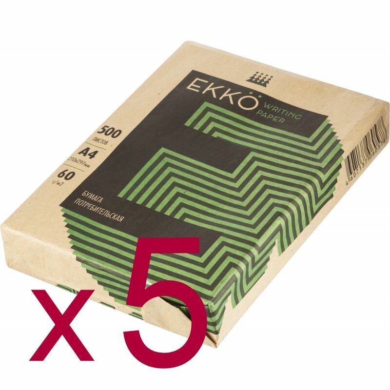 Писчая бумага EKKO (А4, 60 г/кв. м, белизна 60% ISO, 500 л) (5 пачек)