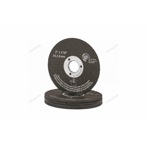 Диск отрезной 50 мм, комплект 5 шт. на мини-УШМ Nordberg