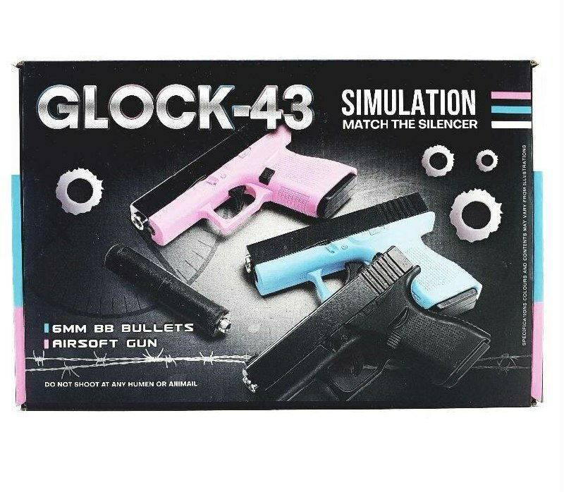 Пистолет детский металлический Glock, 500 шариков в подарок. Для любителей Counter-Strike
