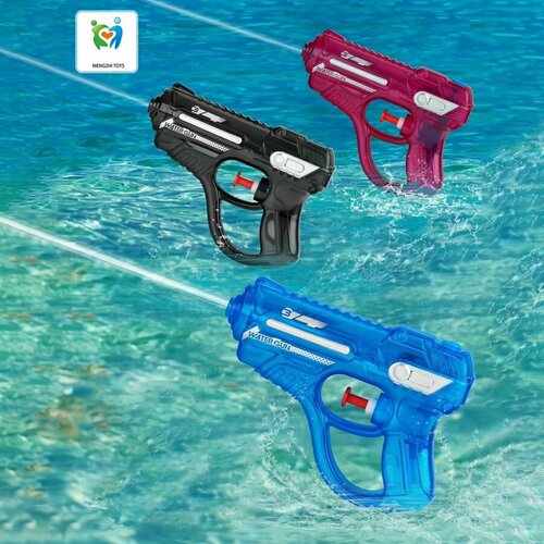 Водный бластер Water Gun 13см, микс водный бластер с помпой water gun 45 см цвет голубой m818q 2