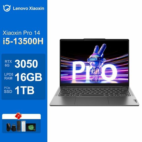 Ноутбук Lenovo Xiaoxin Pro 14 us captain core i7 6500u business ultra thin laptop 16g ram 256g 1tb hdd ips full hd screen 15 6 inch narrow frame notebook