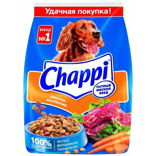 Сухой корм для собак Chappi Мясное изобилие, мясное ассорти, с овощами, с травами 15кг