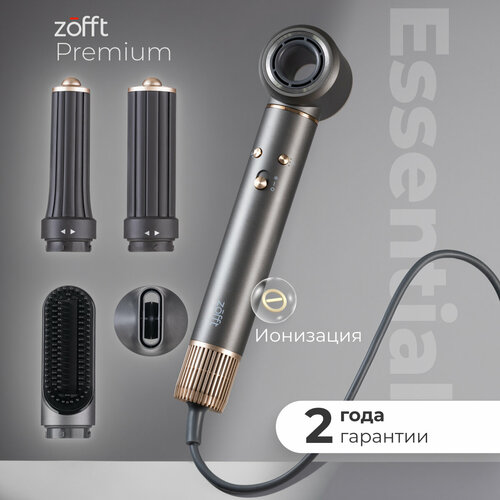 Фен-стайлер для волос Zofft Essential S300 с ионизацией и холодным воздухом 16699₽