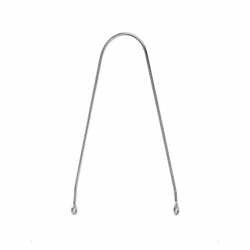 Подпорка крыла 20 задняя 251-253 мм610033 410₽