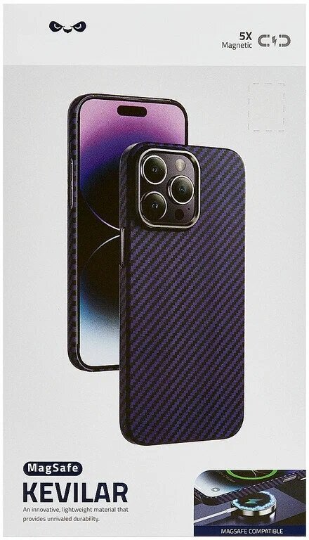 Чехол с MagSafe для iPhone 14 Pro Max KEEPHONE KEVILAR, Фиолетовый