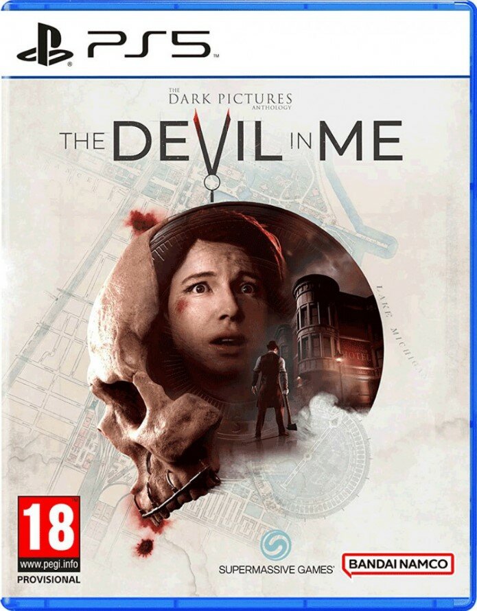 The Dark Pictures Anthology: The Devil In Me [PS5, русская версия]