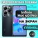 Комплект 2шт. Защитная гидрогелевая пленка на Infinix Hot 40 Pro ...