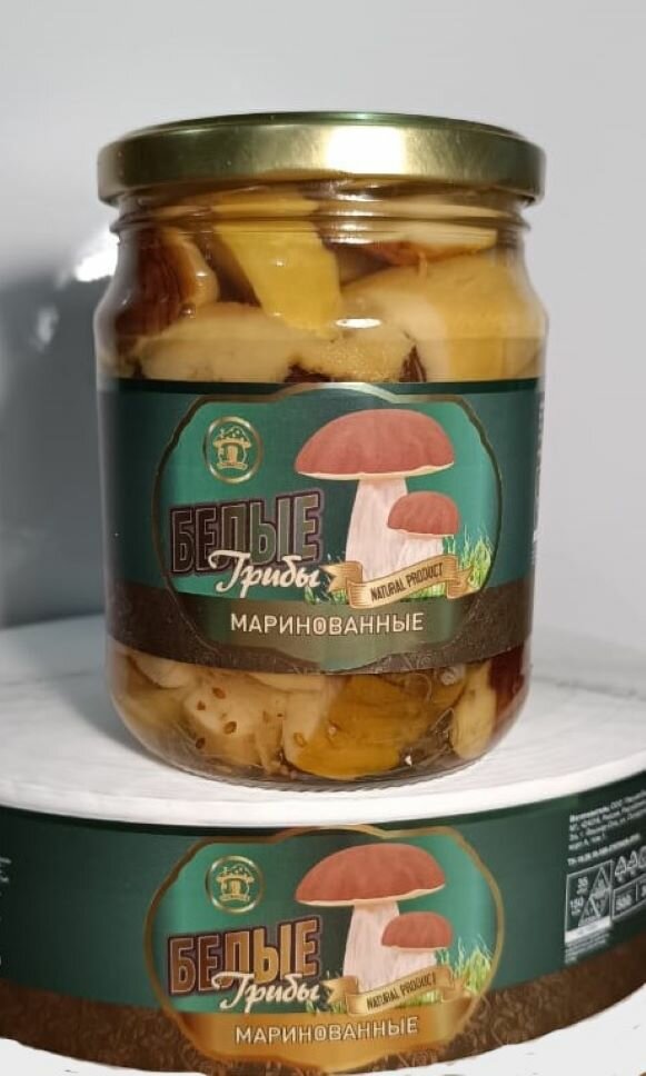 Белый гриб маринованный 500 мл лесные грибы вкусные Дом грибов