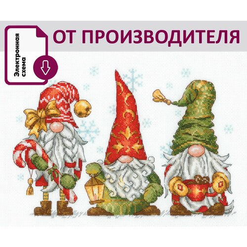 Набор для вышивания крестом Риолис, вышивка крестиком 